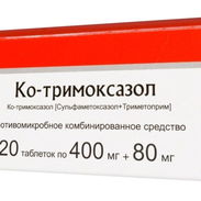 Sulfaprin 480 mg (cotrimoxazol) blister de 10tab 500 cup. - Img main-image-50675779