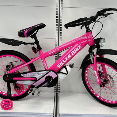 🚴 BICICLETAS INFANTILES — NUEVAS 🚴 - 2/4