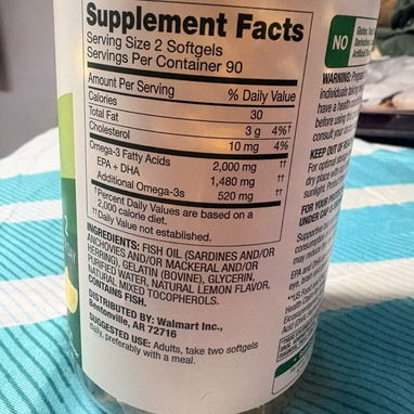 Omega 3 de 2000 mg - 2/2