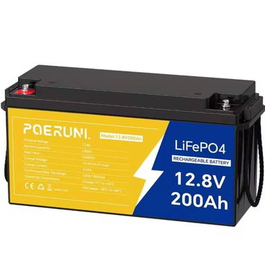 🚨🔋 Baterías Lifepo4 🔋‼️ - 2/2