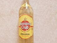 Havana Club añejo tres años (700 mL) - Img main-image-45780533