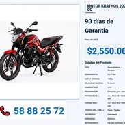 MOTOR KRATHOS 200 CC VPT-0245 - Img 55992747