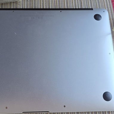 Macbook Air - 4/5