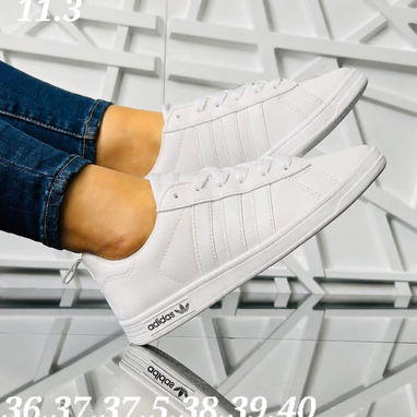 VANS,JORDAN,ADIDAS,NIKE,NEW BALANCE - 4/8
