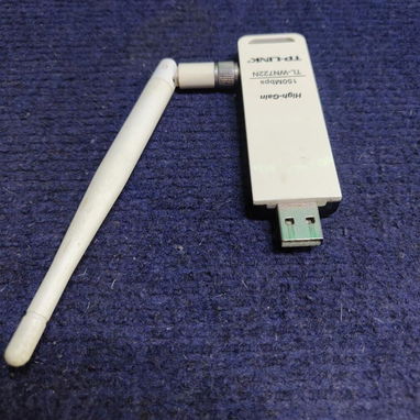 📶 ADAPTADOR WIFI DE 2 ANTENAS HIGH POWER - Img 104051949