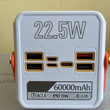 Power Bank - 2/3