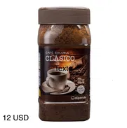 Café Soluble Alipende 200gr - Img 50376222