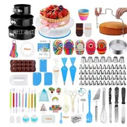 SET COMPLETO DE REPOSTERÍA - Img 57803362