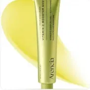 ✨🍊 ARENCIA VITAMINA C + GLUTATIÓN CREAM 🍊✨ 💛 - Img 57535371