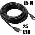 HDMI DE 15 METROS - Img 47678977