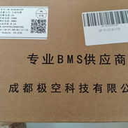 BMS-JK - Img 58374368