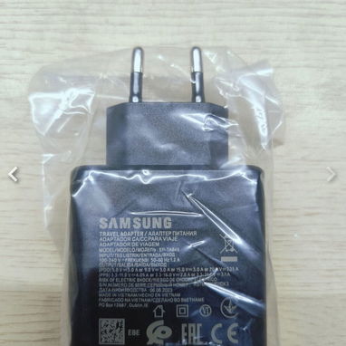 Cargador Samsung original - Img 117823394