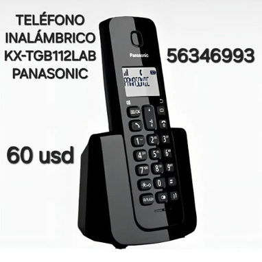 TELÉFONO INALÁMBRICO DE 2 BASES SIN CONTESTADORA KX-TGB112LAB PANASONIC - 2/2