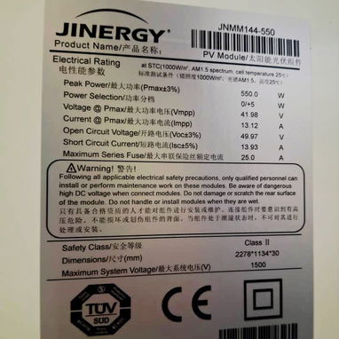 Panel Solar Monocristalino 550W Half-Cell | Alta Eficiencia para Sistemas Fotovoltaicos ☀️⚡ - 2/3