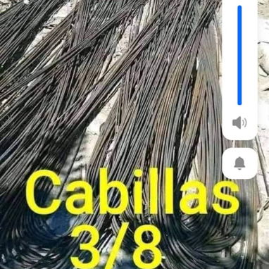 Cabillas 3/8 de 9 metros - 2/2