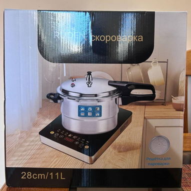Electrodomésticos y artículos para el hogar - 8/10