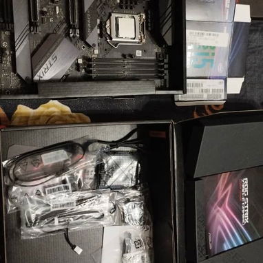 (SE VENDE PC) - Img 128070355