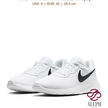 Tenis Originales en la Habana! Con Garantía de Autenticidad ✅🔥‼️ - Img 123200159