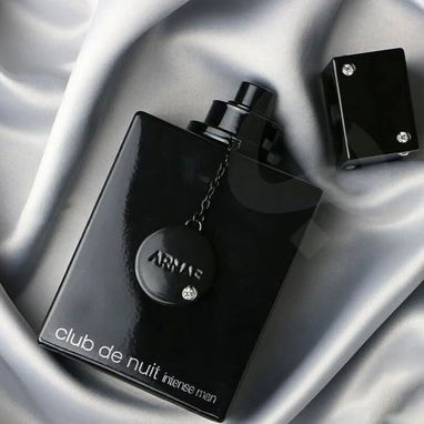 Perfumes árabes originales - Img 123607091