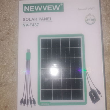 Panel solar con mensajería incluída para cargar celular, ventilador recargable, powerban - 2/2