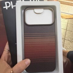 Cover de 17 Pro Max Original - Img 125739014