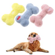 Peluche hueso - Img 57541996