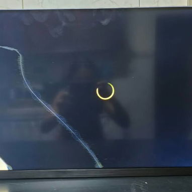 📺 TV VIZIO SMART 32” – PANTALLA ROTA – NUEVO EN SU CAJA 📦58030831 - 2/2