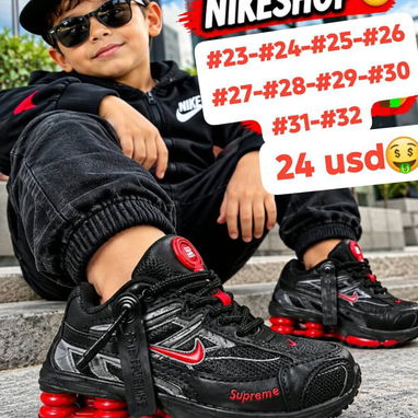 Ropa de niña y niños - 7/10