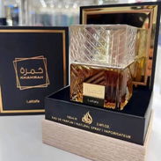 Perfumes Árabes originales - Img 55542231