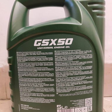ACEITE para motor FANFARO - Img 107953875
