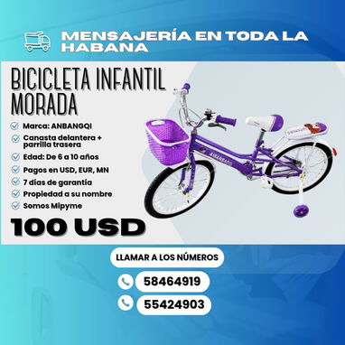 🚲 BICICLETA INFANTIL ANBANGQI 💰 Precio: 100 USD - Img 127875339