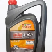 ACEITE CASTROL 10W-40 - Img 56394257