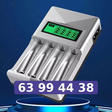 Cargador de Pilas Pujimax - 2/3