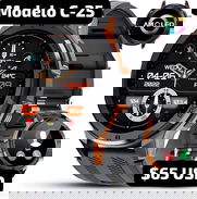 Relojes Inteligentes de calidad - Img 49722785