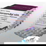 🔴 Naproxeno de 500 OFERTA 🔴 - Img 49281324