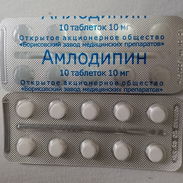 Amlodipina 10 MG Importado - Img 56757004
