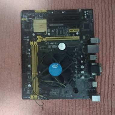 Se Vende Pack de piezas de computadora, Placa Madre , Cable VGA , Ventilador , Fuente ,2 Disipador y Procesador Intel - Img 118933641