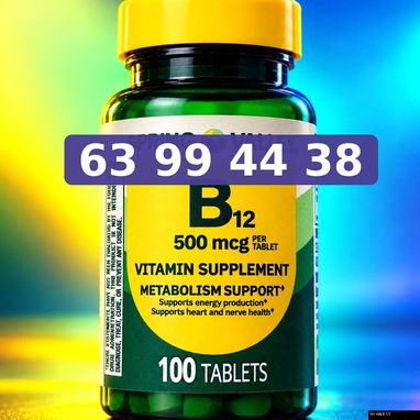Vitamina B12 - 2/3