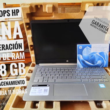Laptops nuevas - 2/2