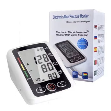💥 APARATO DE PRESION DIGITAL NUEVO SELLADO 25USD ( 𝐄𝐍𝐕𝐈𝐎 𝐆𝐑𝐀𝐓𝐈𝐒 𝐇𝐀𝐁𝐀𝐍𝐀) @PRESION @dIGITAL @ESFIGMO - Img 114257897