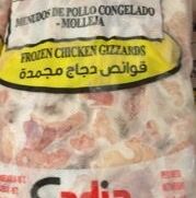 1 kilo molleja d pollo - Img 45936511