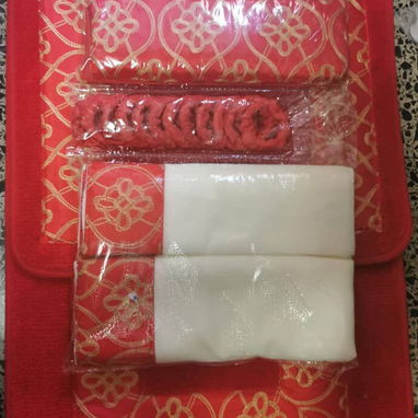 💜Set para baño de 18 piezas - Img 120401339