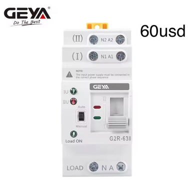 Portafusibles 2P con led y 2 fusibles de 25A incluidos, supresores 500VDC, breaker DC 63 y 80A, transfer automático Geya - Img 123322723