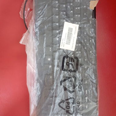 Vendo Adaptador HDMI a VGA. 58036497 - 3/3