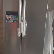 Frios - Img 55748282