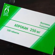 Flutamida - caja de 100tab de (250mg) $140usd - Img 56803115