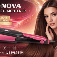 Plancha de pelo nueva en caja. Mensajería opcional - Img 54287313