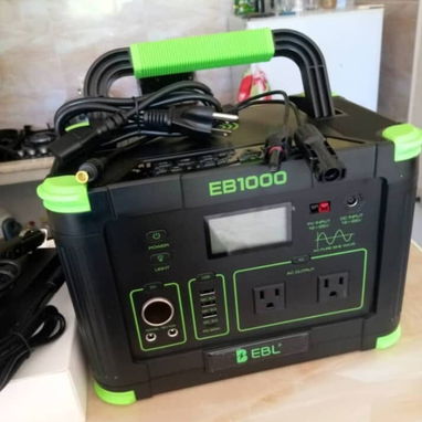 Estación de energía de 1000w - 2/2