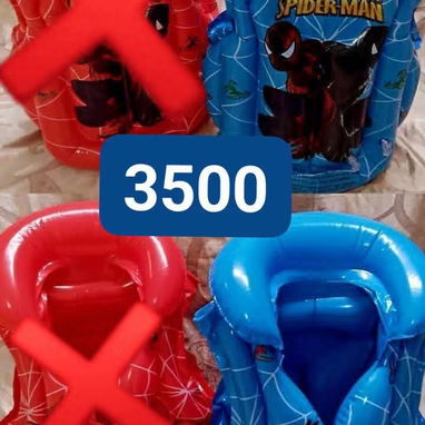 🏖🔥Chalecos Salvavidas 🏖🔥 - Img 126053823