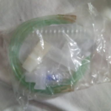 Nebulizador para aerosol - Img 123096120
